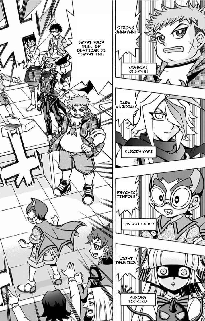 Yu-Gi-Oh! OCG Structures Bab 05 halaman 15