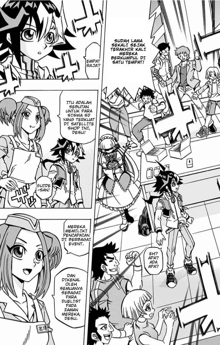 Yu-Gi-Oh! OCG Structures Bab 05 halaman 16