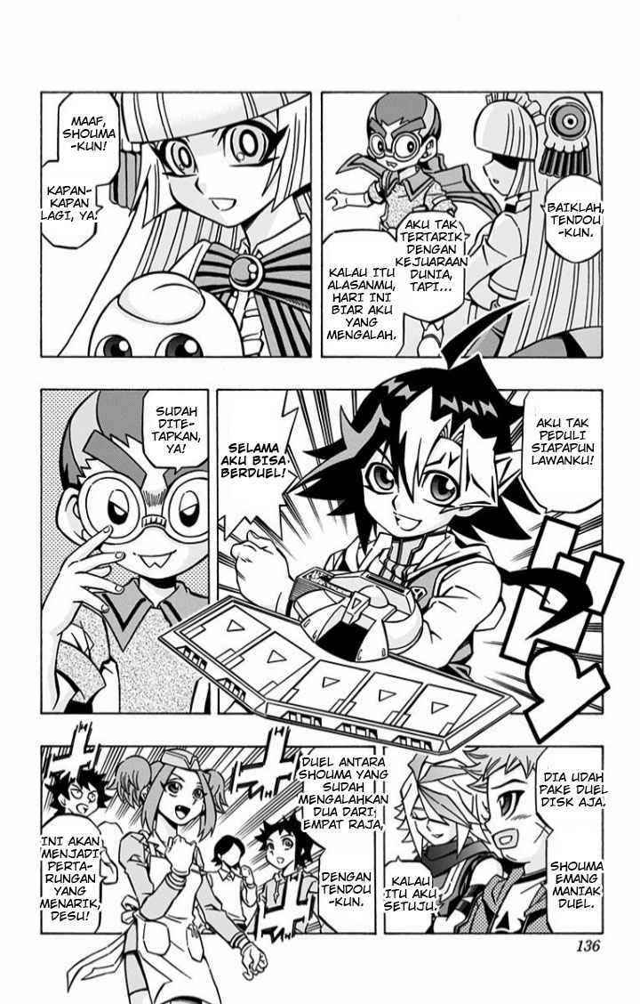 Yu-Gi-Oh! OCG Structures Bab 05 halaman 19