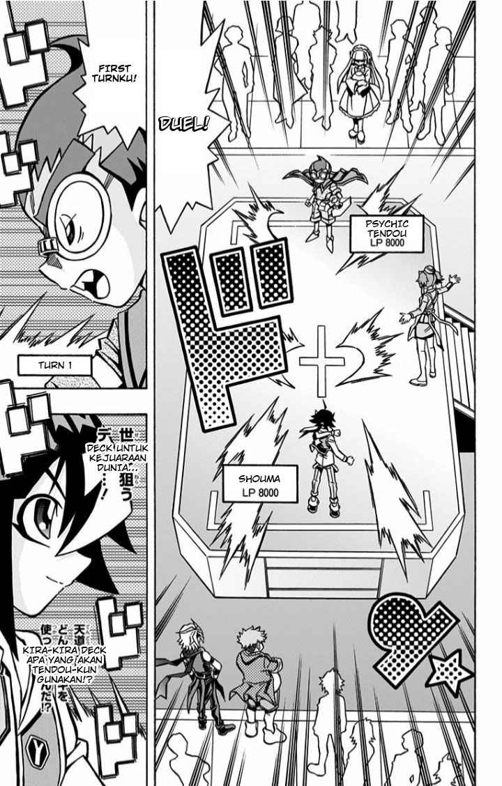 Yu-Gi-Oh! OCG Structures Bab 05 halaman 20