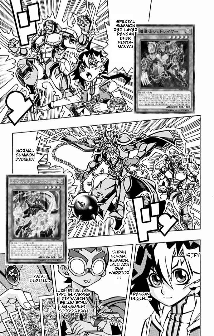 Yu-Gi-Oh! OCG Structures Bab 05 halaman 22