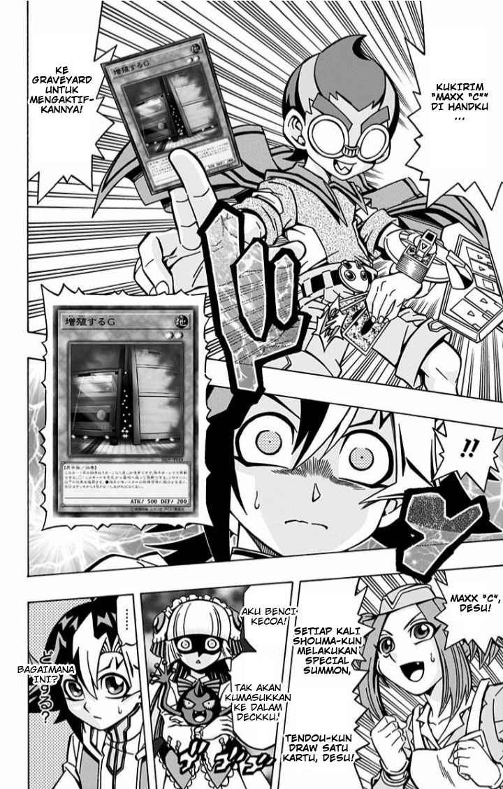Yu-Gi-Oh! OCG Structures Bab 05 halaman 23