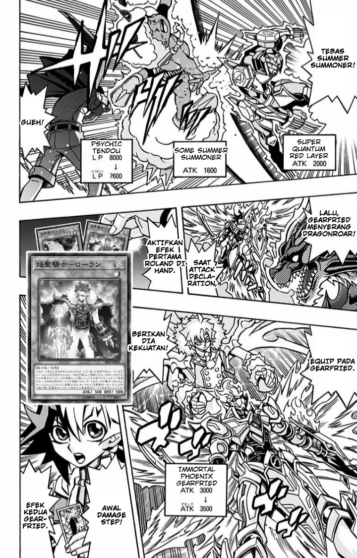 Yu-Gi-Oh! OCG Structures Bab 06 halaman 5