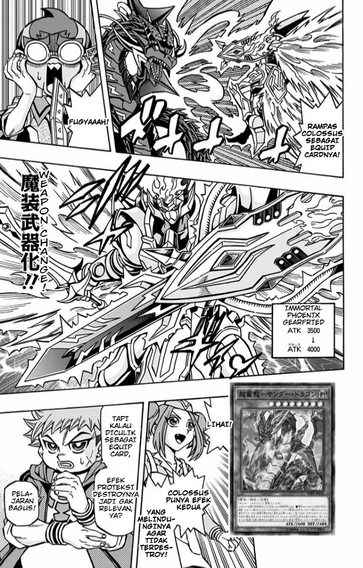 Yu-Gi-Oh! OCG Structures Bab 06 halaman 6