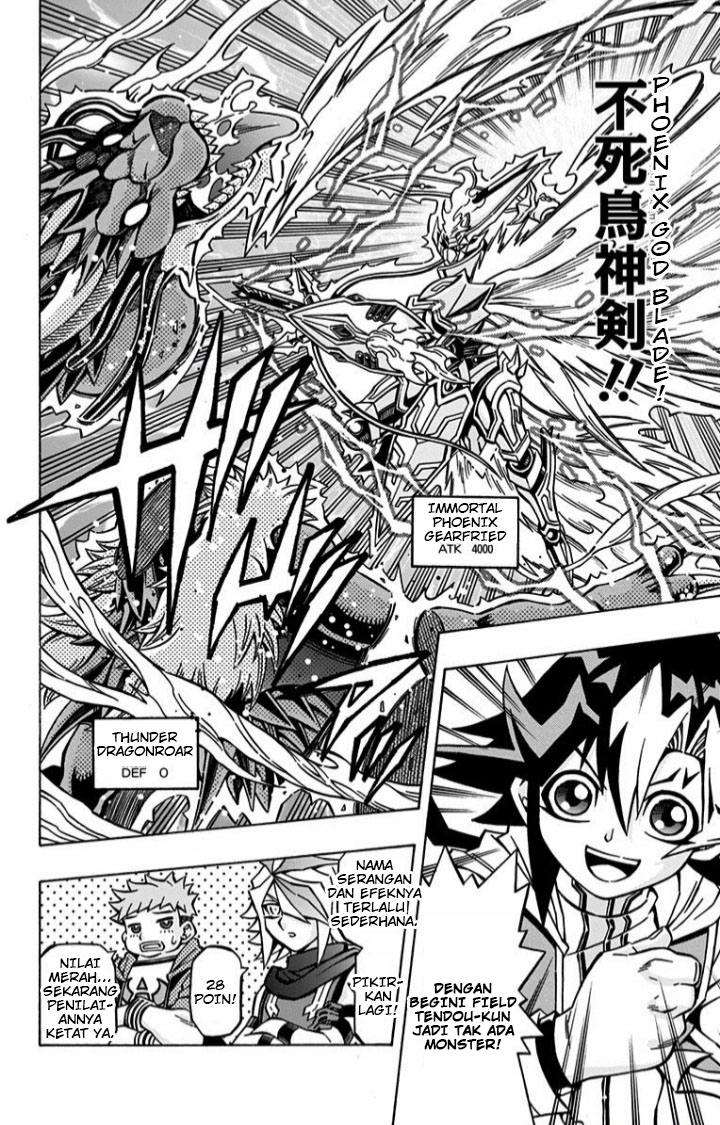Yu-Gi-Oh! OCG Structures Bab 06 halaman 7