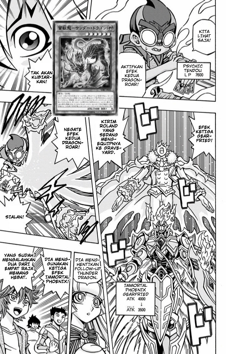 Yu-Gi-Oh! OCG Structures Bab 06 halaman 8