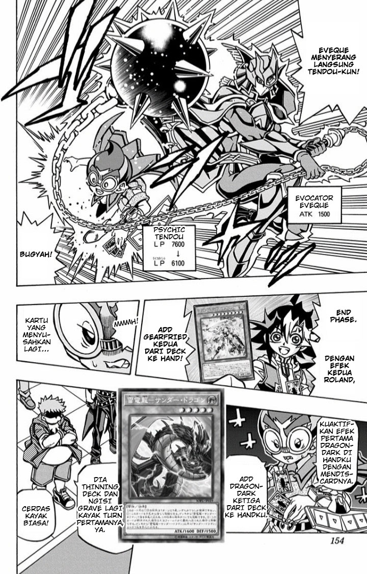 Yu-Gi-Oh! OCG Structures Bab 06 halaman 9