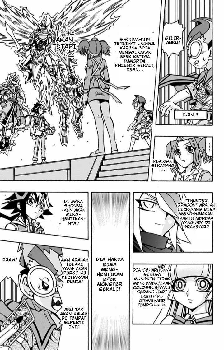 Yu-Gi-Oh! OCG Structures Bab 06 halaman 10
