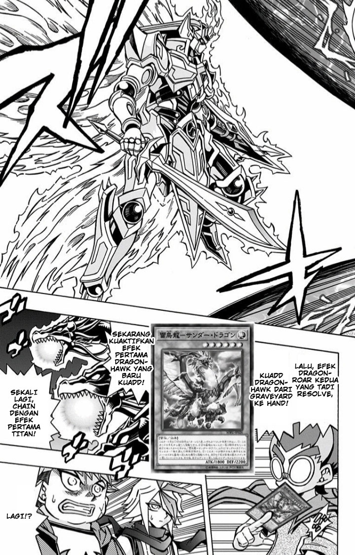 Yu-Gi-Oh! OCG Structures Bab 06 halaman 16