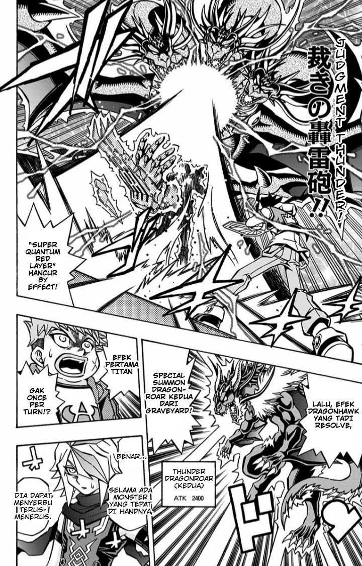 Yu-Gi-Oh! OCG Structures Bab 06 halaman 17