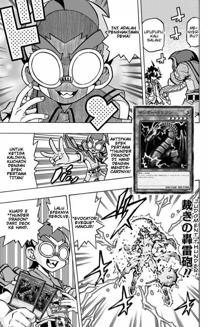 Yu-Gi-Oh! OCG Structures Bab 06 halaman 18