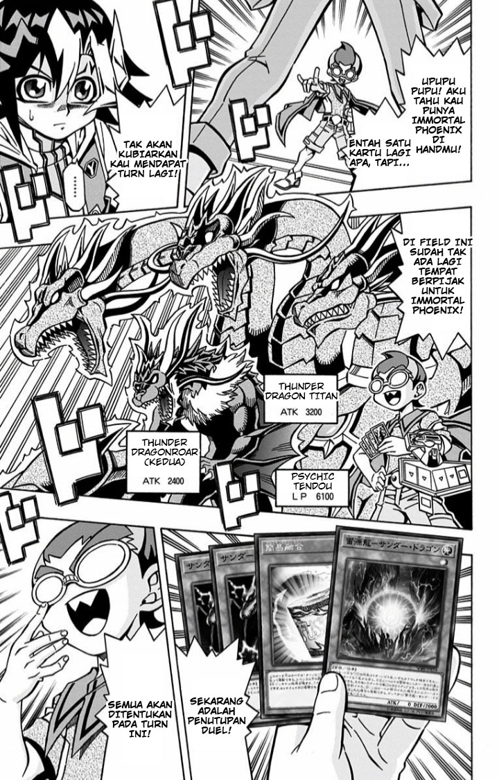 Yu-Gi-Oh! OCG Structures Bab 06 halaman 20