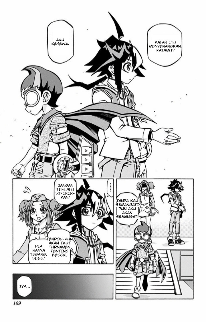Yu-Gi-Oh! OCG Structures Bab 06 halaman 24