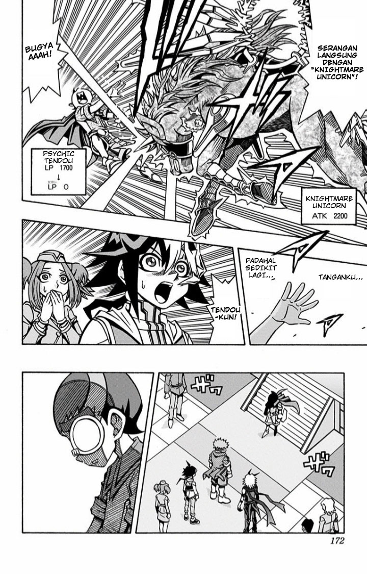 Yu-Gi-Oh! OCG Structures Bab 06 halaman 27