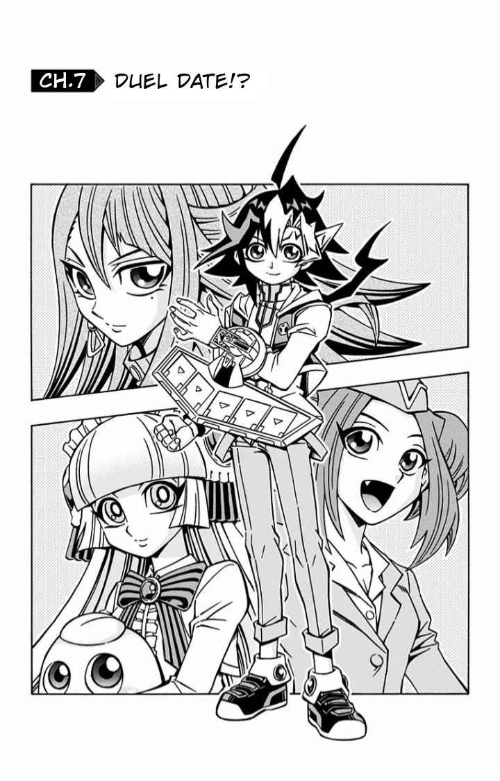Yu-Gi-Oh! OCG Structures Bab 07 halaman 1