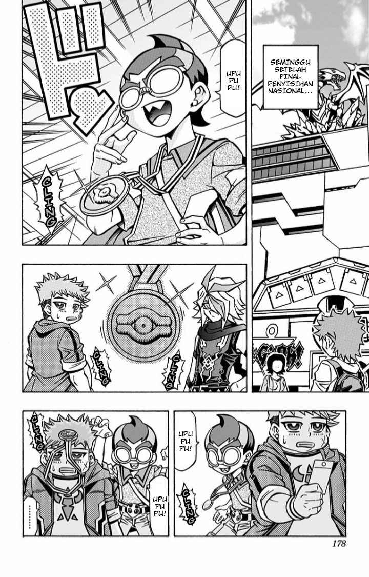 Yu-Gi-Oh! OCG Structures Bab 07 halaman 2