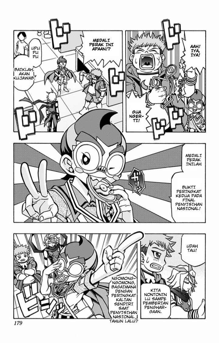 Yu-Gi-Oh! OCG Structures Bab 07 halaman 3