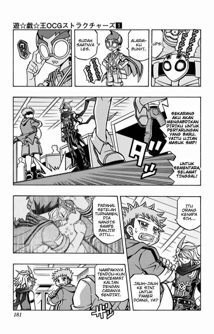 Yu-Gi-Oh! OCG Structures Bab 07 halaman 5