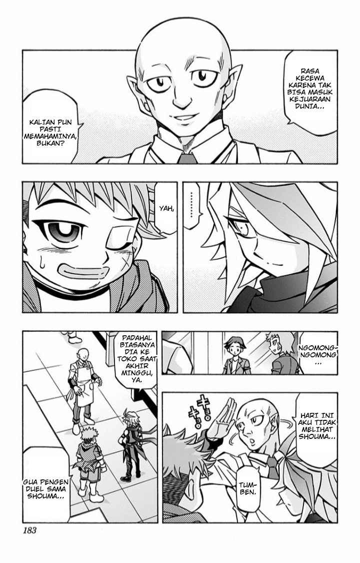 Yu-Gi-Oh! OCG Structures Bab 07 halaman 7