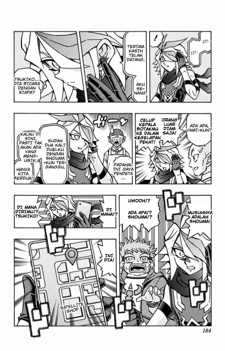 Yu-Gi-Oh! OCG Structures Bab 07 halaman 8