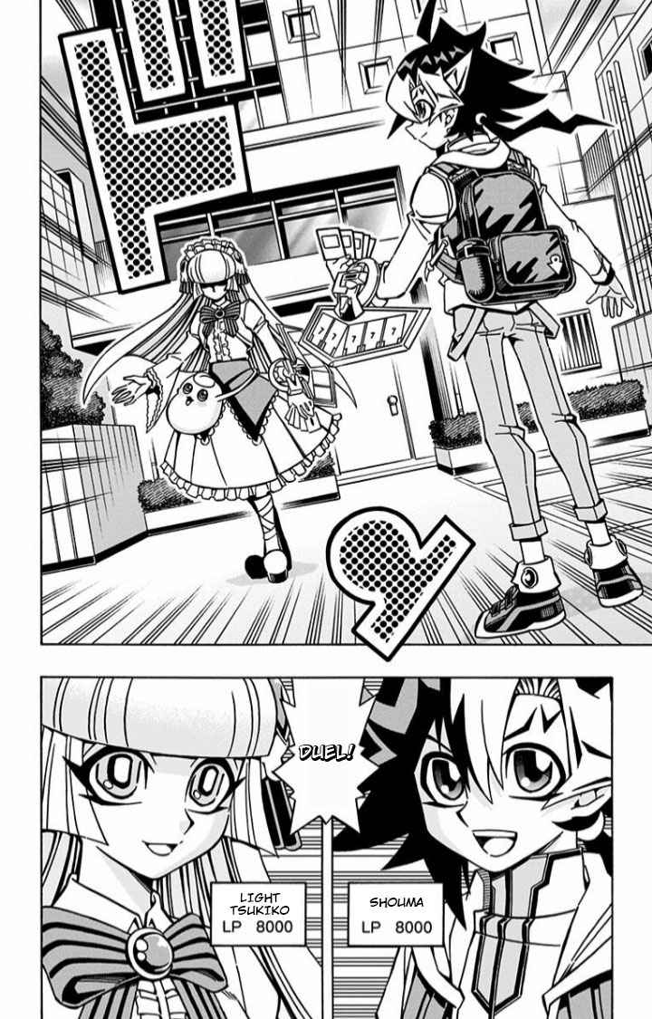 Yu-Gi-Oh! OCG Structures Bab 07 halaman 10