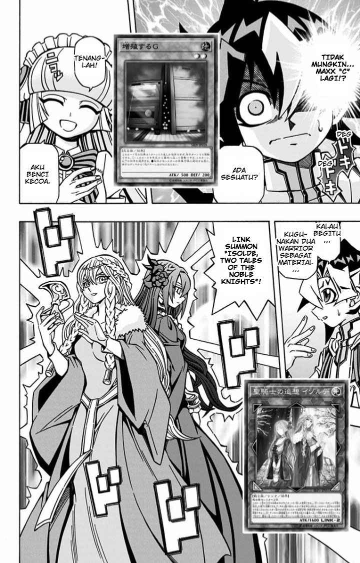 Yu-Gi-Oh! OCG Structures Bab 07 halaman 12