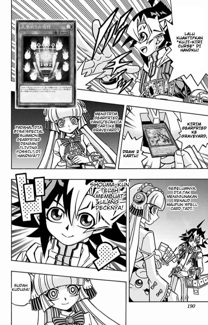 Yu-Gi-Oh! OCG Structures Bab 07 halaman 14