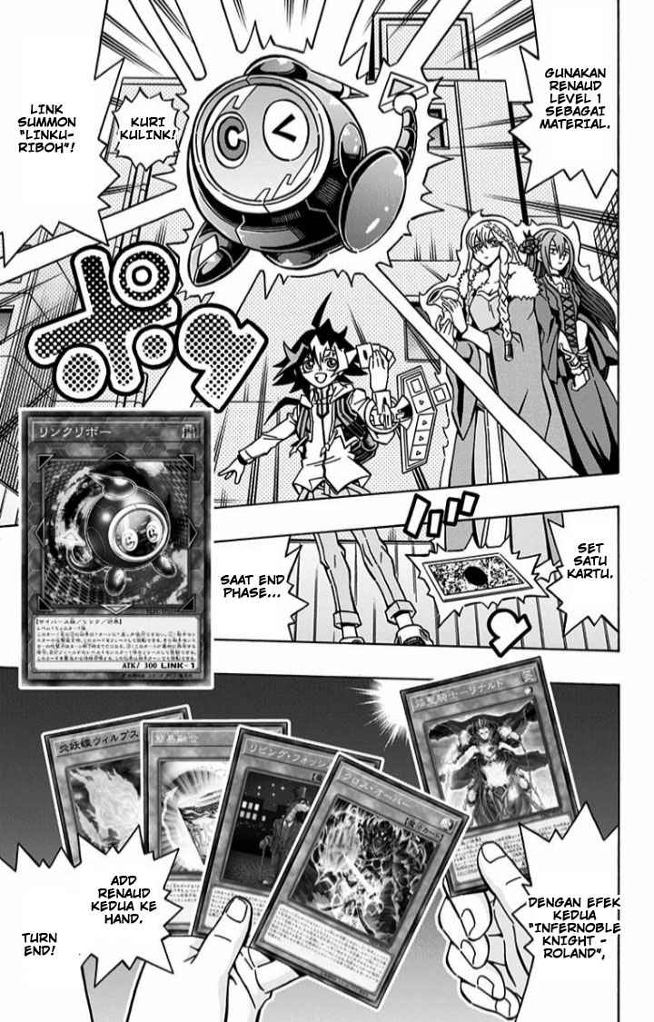 Yu-Gi-Oh! OCG Structures Bab 07 halaman 15