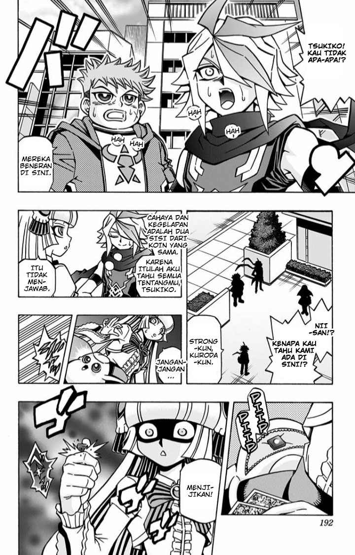 Yu-Gi-Oh! OCG Structures Bab 07 halaman 16