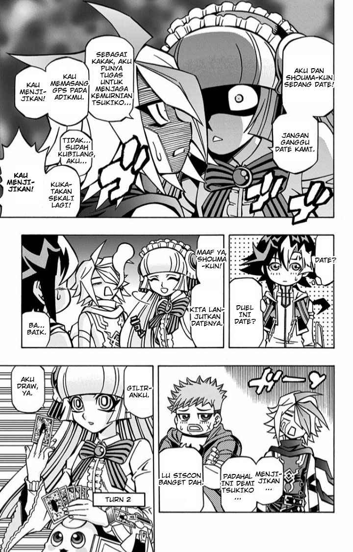 Yu-Gi-Oh! OCG Structures Bab 07 halaman 17