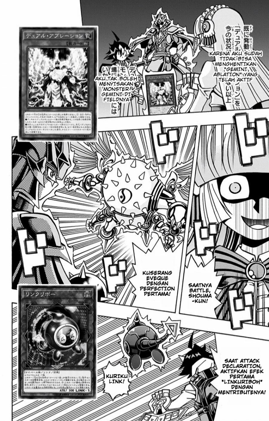 Yu-Gi-Oh! OCG Structures Bab 08 halaman 2