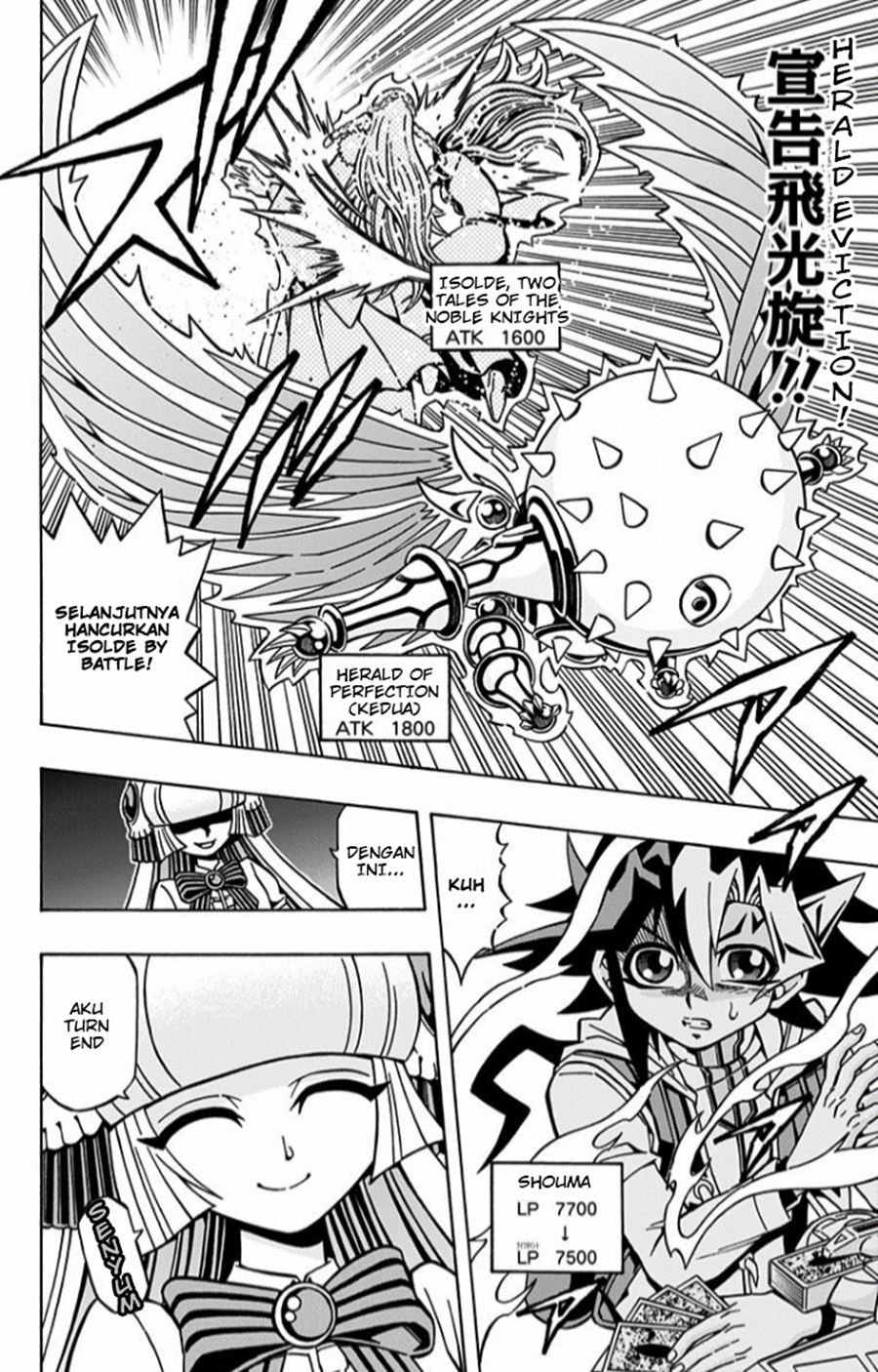 Yu-Gi-Oh! OCG Structures Bab 08 halaman 4