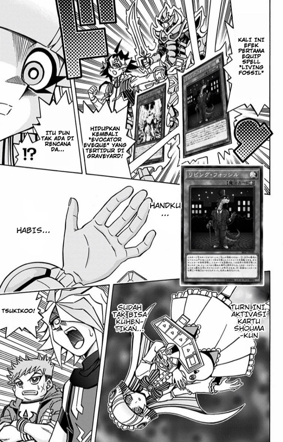 Yu-Gi-Oh! OCG Structures Bab 08 halaman 17