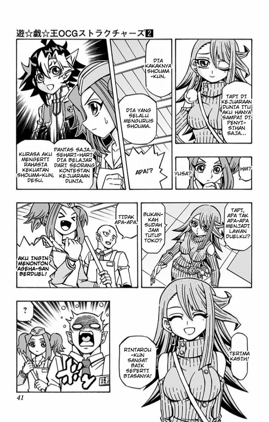 Yu-Gi-Oh! OCG Structures Bab 09 halaman 8