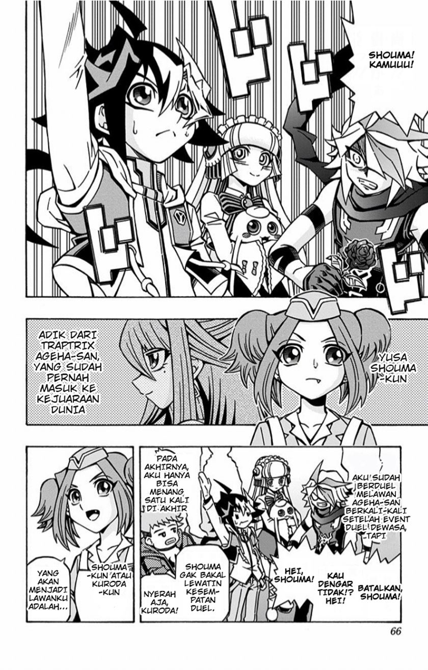 Yu-Gi-Oh! OCG Structures Bab 10 halaman 5