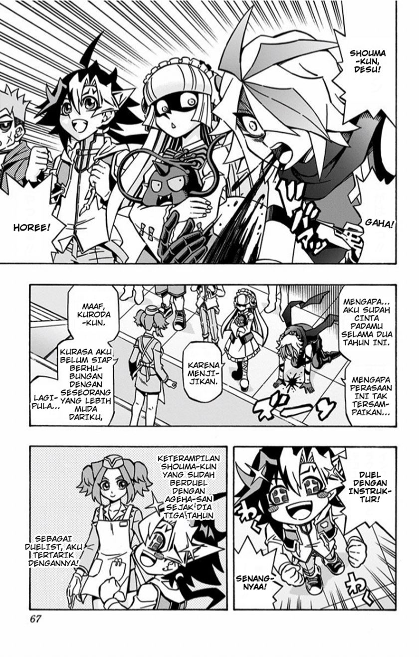 Yu-Gi-Oh! OCG Structures Bab 10 halaman 6
