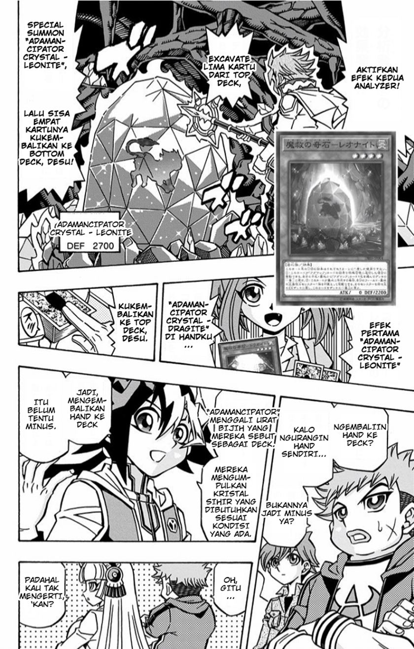 Yu-Gi-Oh! OCG Structures Bab 10 halaman 9