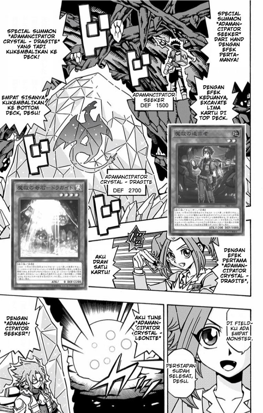 Yu-Gi-Oh! OCG Structures Bab 10 halaman 10