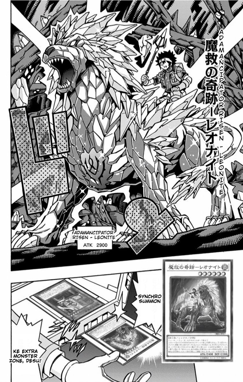Yu-Gi-Oh! OCG Structures Bab 10 halaman 11