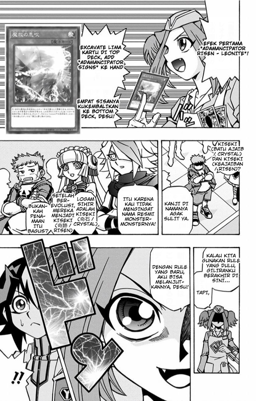 Yu-Gi-Oh! OCG Structures Bab 10 halaman 12