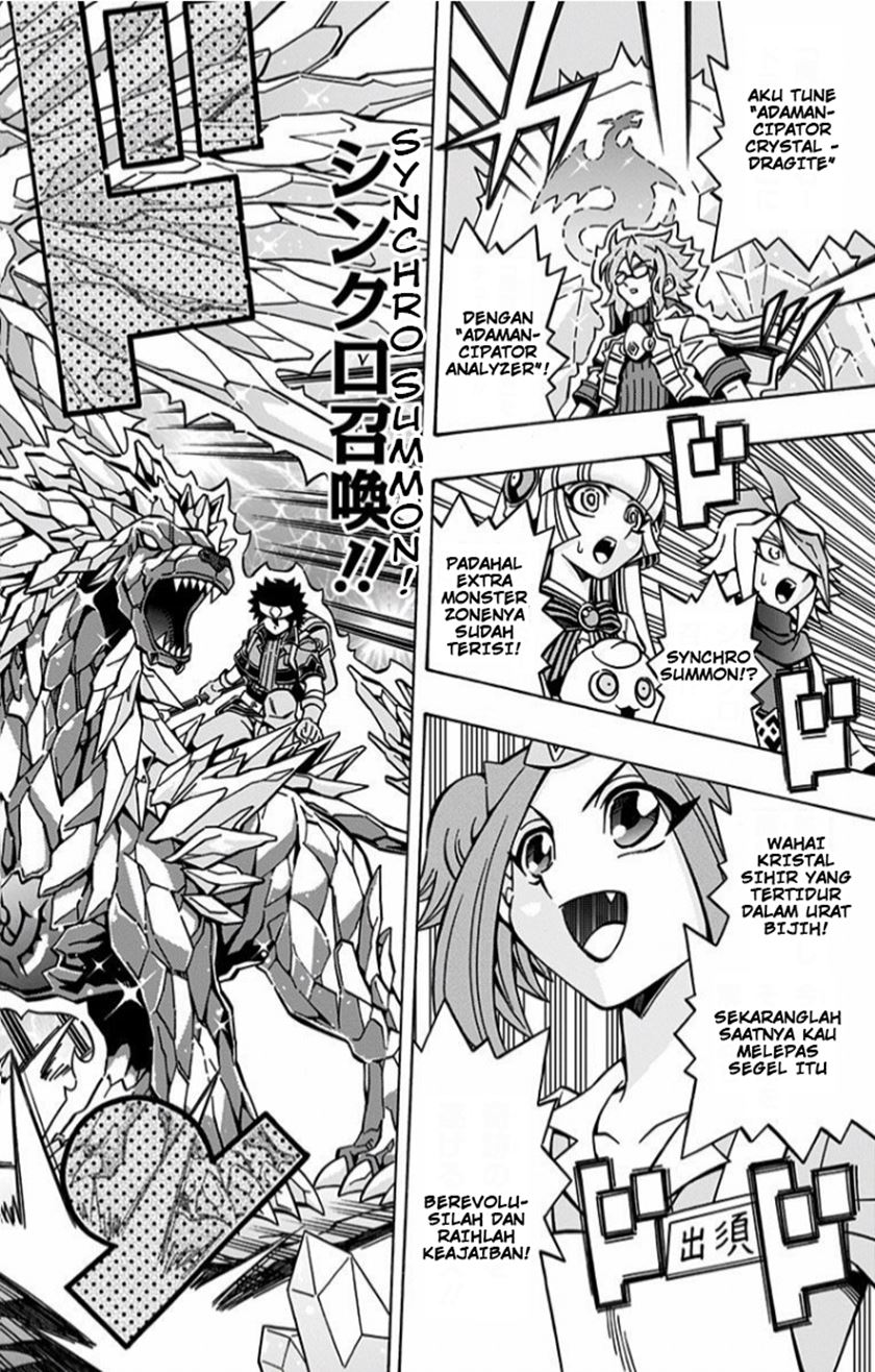Yu-Gi-Oh! OCG Structures Bab 10 halaman 13