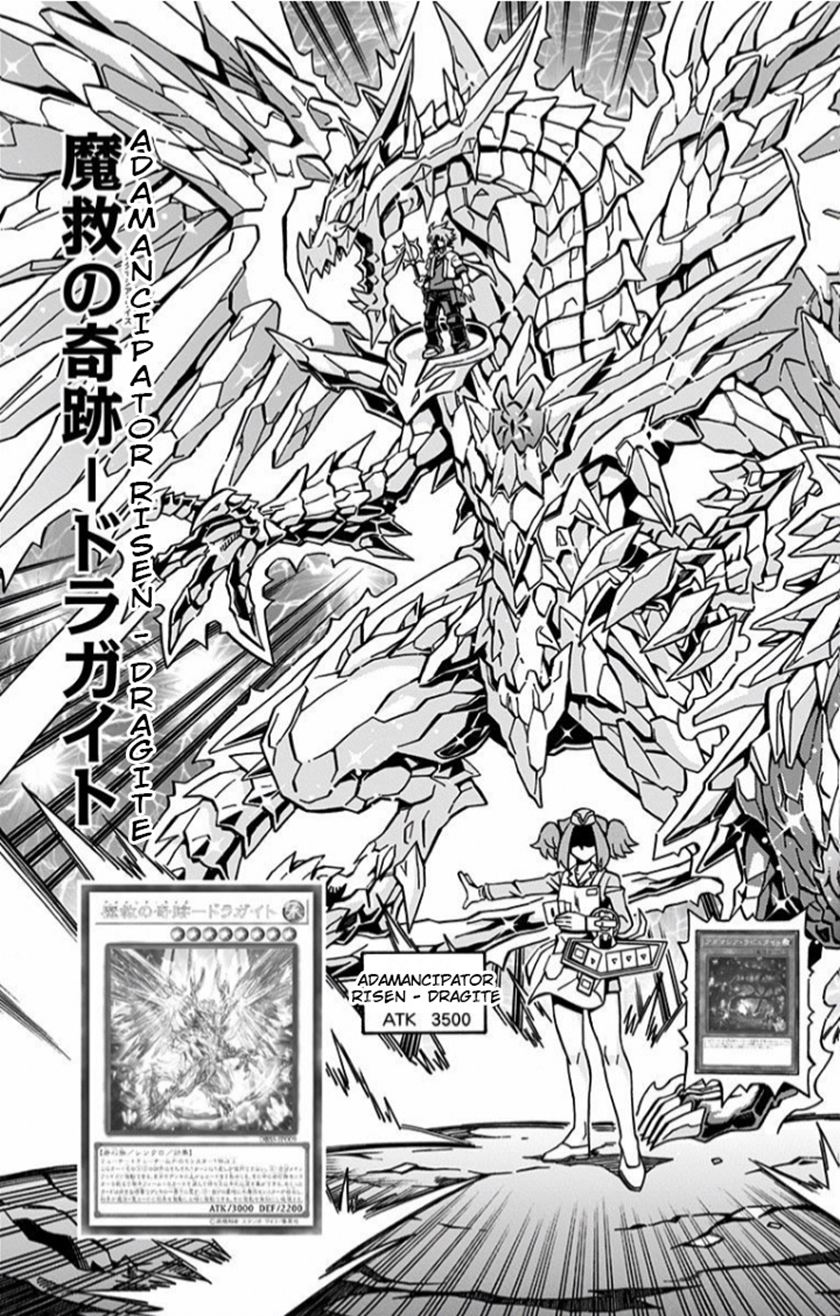 Yu-Gi-Oh! OCG Structures Bab 10 halaman 14