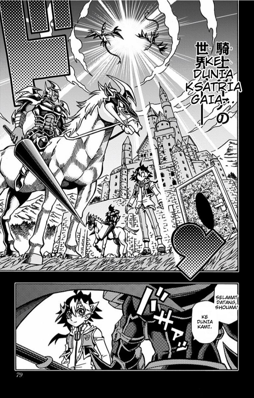Yu-Gi-Oh! OCG Structures Bab 10 halaman 18