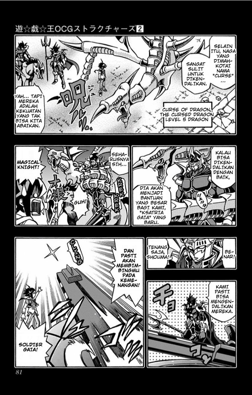 Yu-Gi-Oh! OCG Structures Bab 10 halaman 20