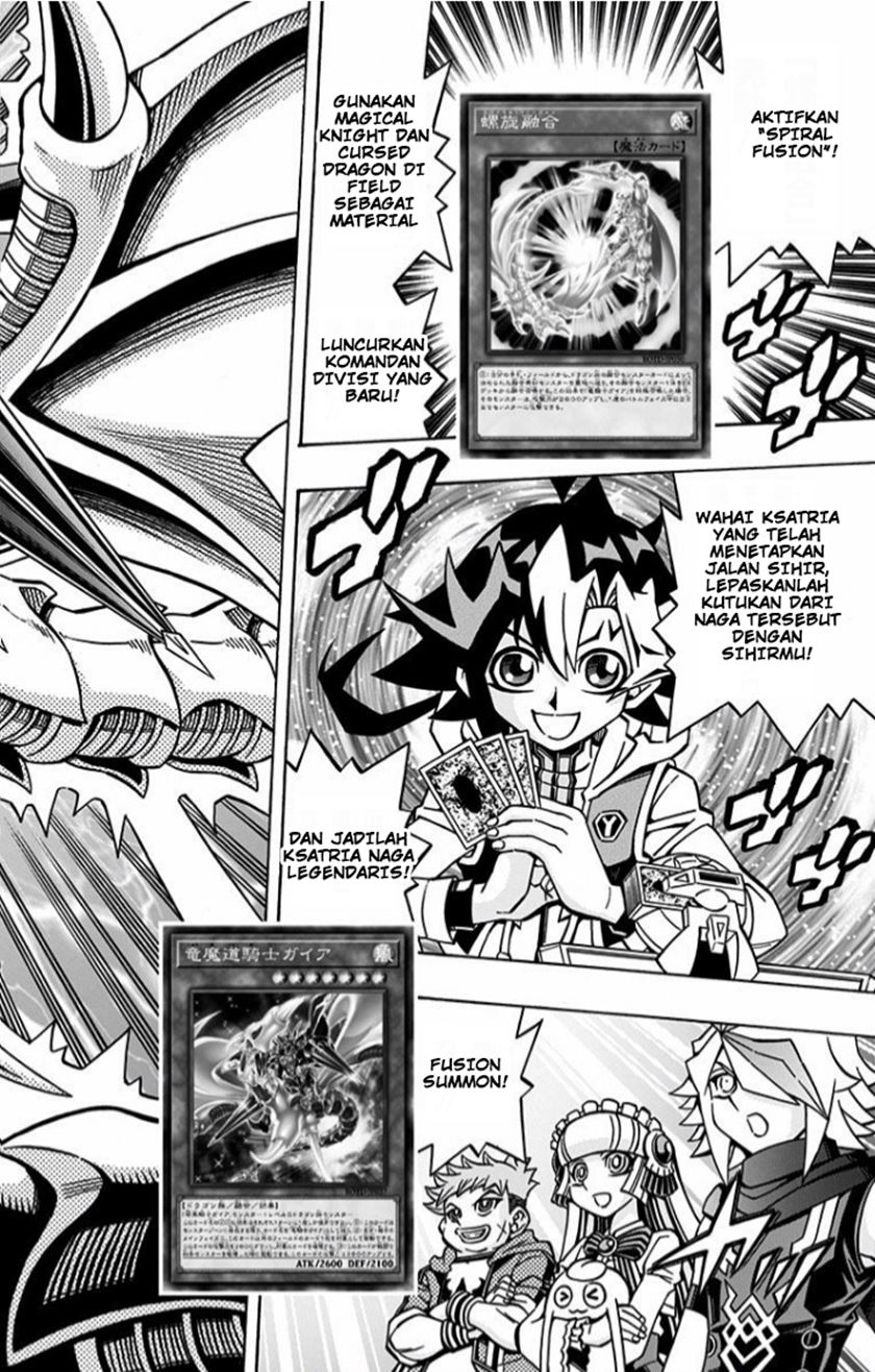 Yu-Gi-Oh! OCG Structures Bab 10 halaman 23