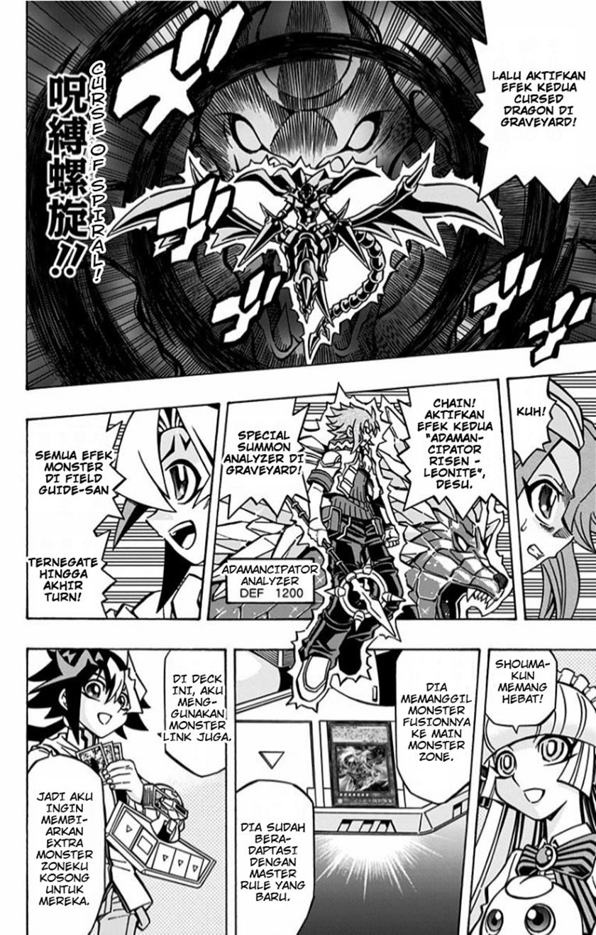 Yu-Gi-Oh! OCG Structures Bab 10 halaman 25