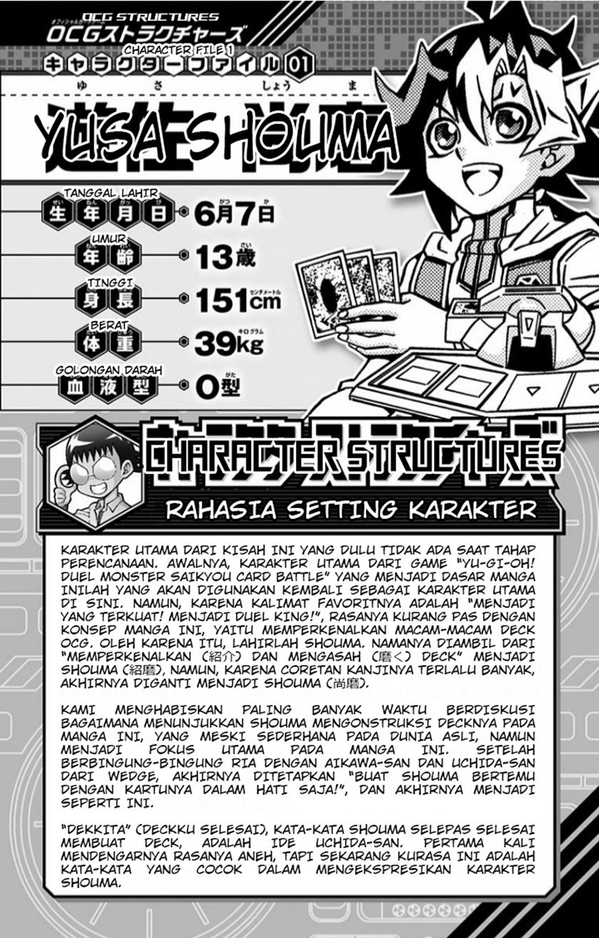 Yu-Gi-Oh! OCG Structures Bab 10 halaman 29