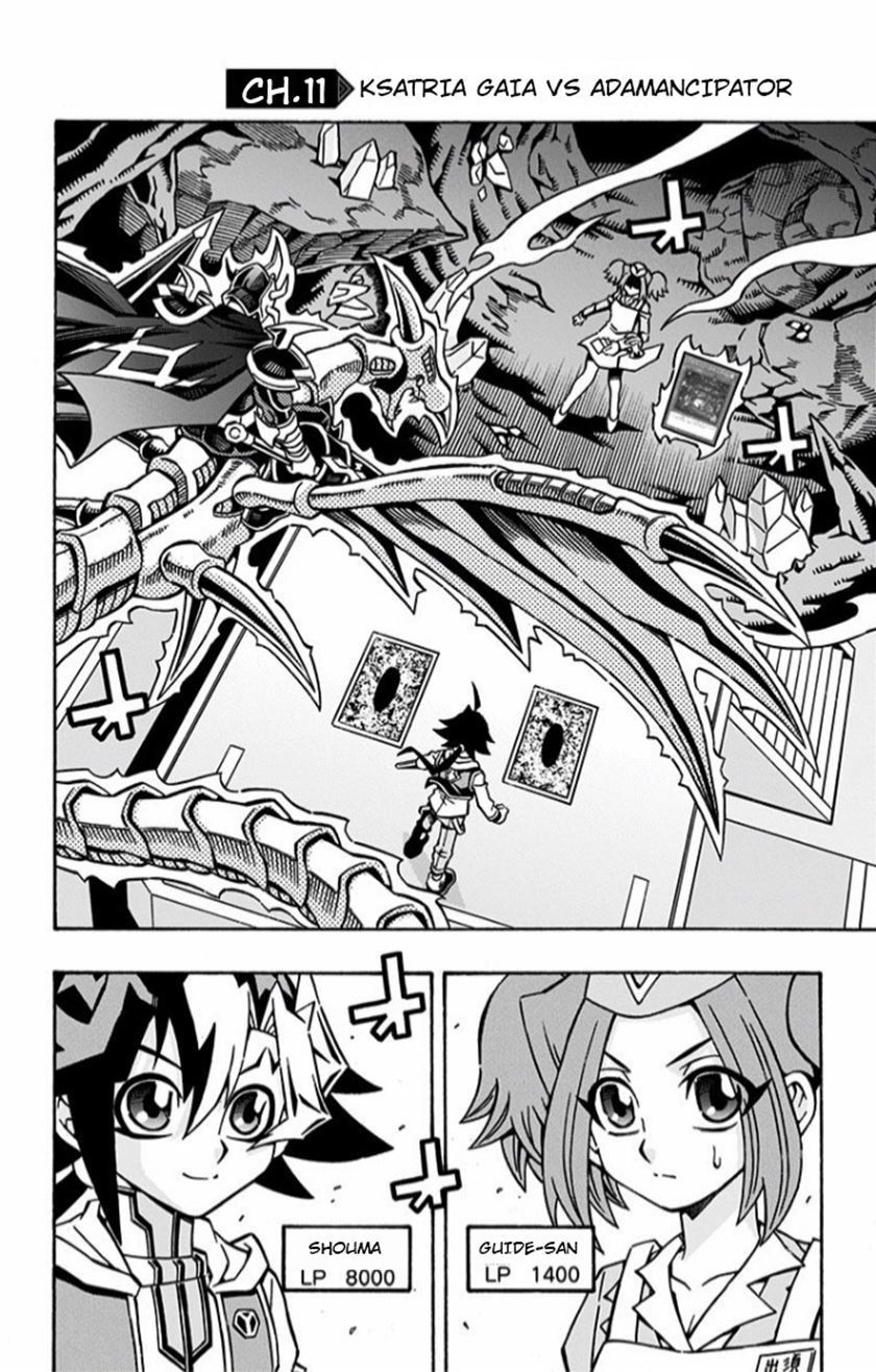 Yu-Gi-Oh! OCG Structures Bab 11 halaman 3