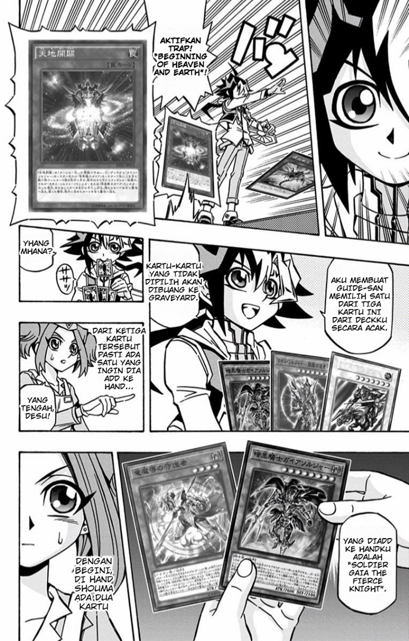 Yu-Gi-Oh! OCG Structures Bab 11 halaman 5