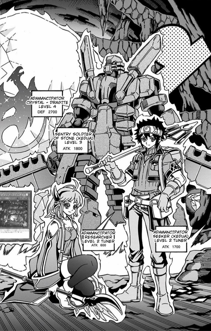 Yu-Gi-Oh! OCG Structures Bab 11 halaman 7